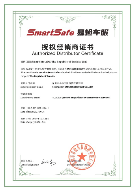 Certificat SmartSafe Somacs